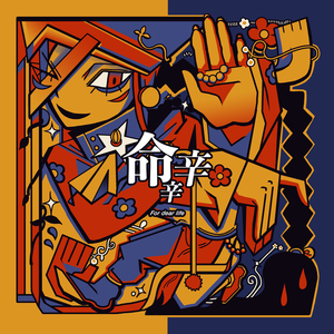 婬肉泬被cao烂H多p
