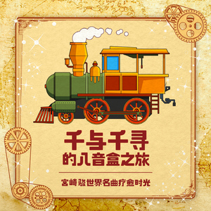 婬肉泬被cao烂H多p
