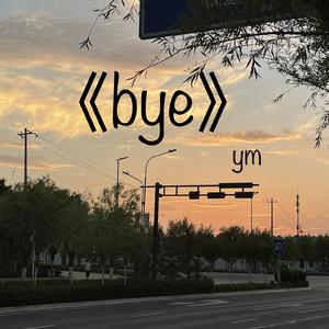 婬肉泬被cao烂H多p
