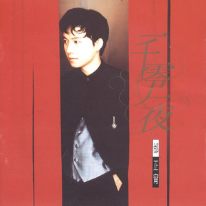 婬肉泬被cao烂H多p
