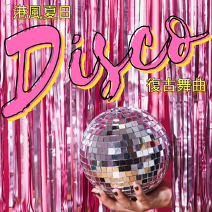 婬肉泬被cao烂H多p
