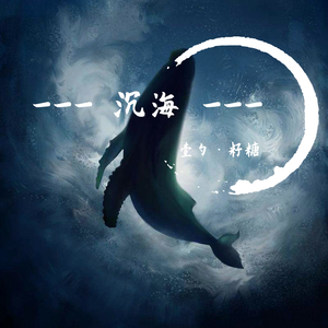 婬肉泬被cao烂H多p
