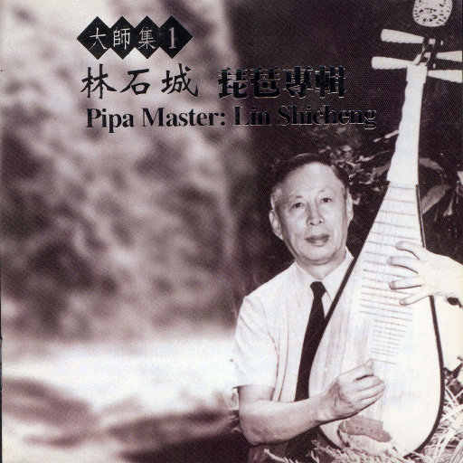 婬肉泬被cao烂H多p
